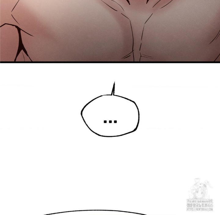 Global Sexual Culture Research Institute Raw Chapter 20 Page 76