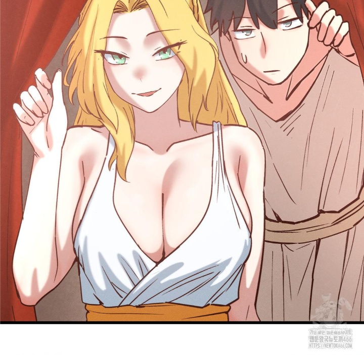 Global Sexual Culture Research Institute Raw Chapter 21 Page 138