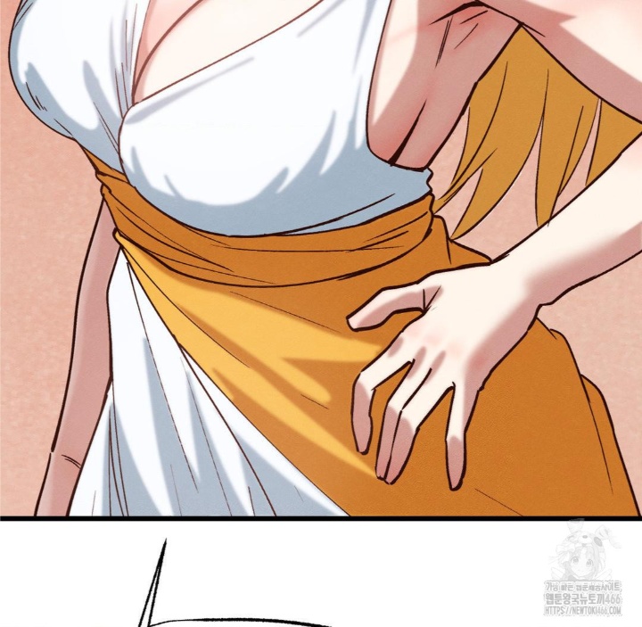 Global Sexual Culture Research Institute Raw Chapter 21 Page 165