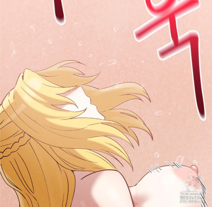 Global Sexual Culture Research Institute Raw Chapter 21 Page 52