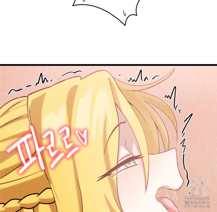 Global Sexual Culture Research Institute Raw Chapter 21 Page 55