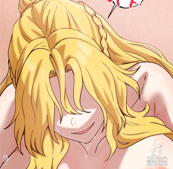 Global Sexual Culture Research Institute Raw Chapter 21 Page 61