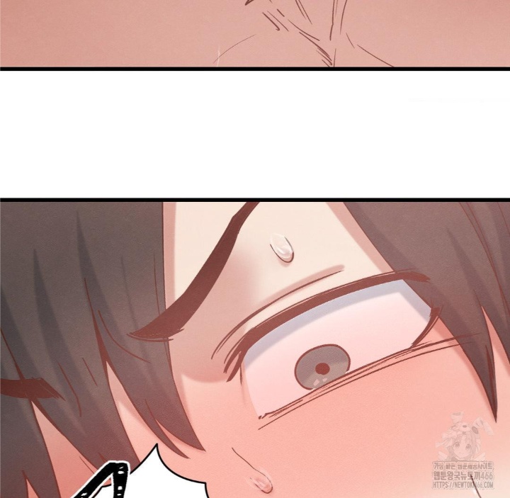 Global Sexual Culture Research Institute Raw Chapter 21 Page 70