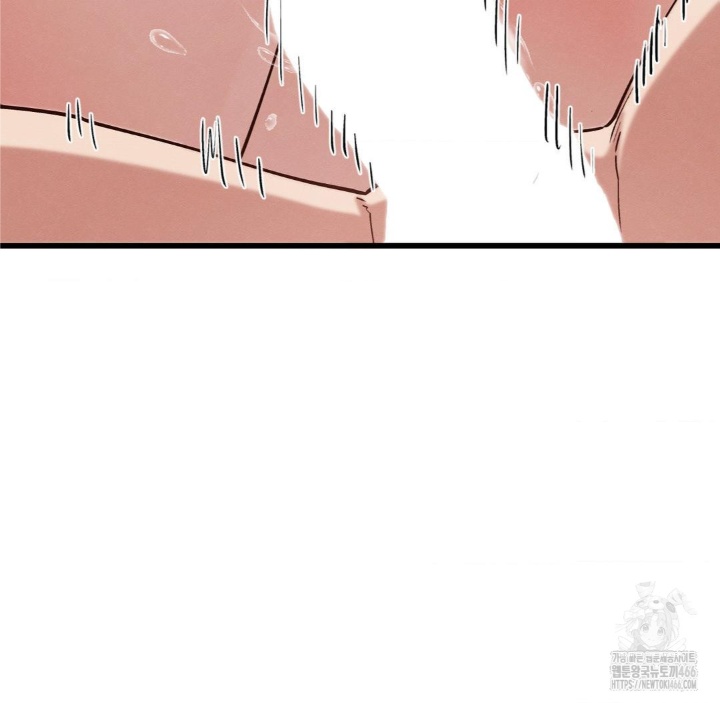 Global Sexual Culture Research Institute Raw Chapter 21 Page 84