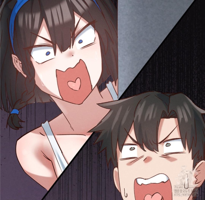 Global Sexual Culture Research Institute Raw Chapter 21 Page 91