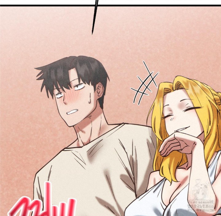 Global Sexual Culture Research Institute Raw Chapter 22 Page 10