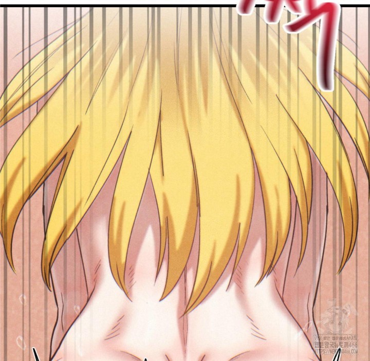 Global Sexual Culture Research Institute Raw Chapter 22 Page 106