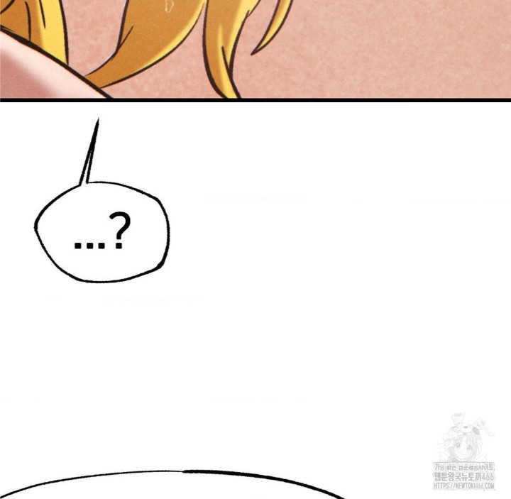 Global Sexual Culture Research Institute Raw Chapter 22 Page 116
