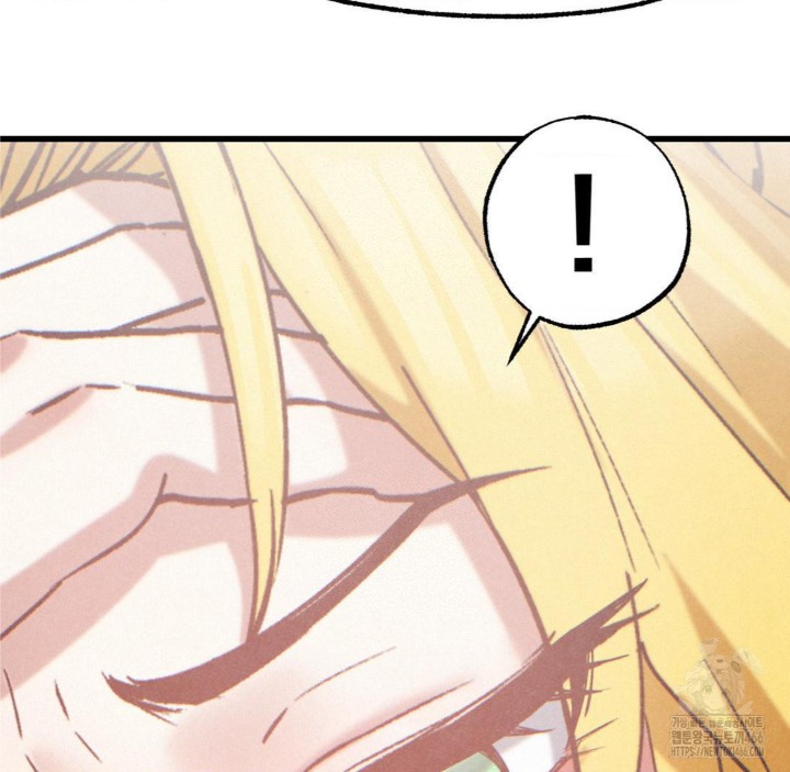 Global Sexual Culture Research Institute Raw Chapter 22 Page 134