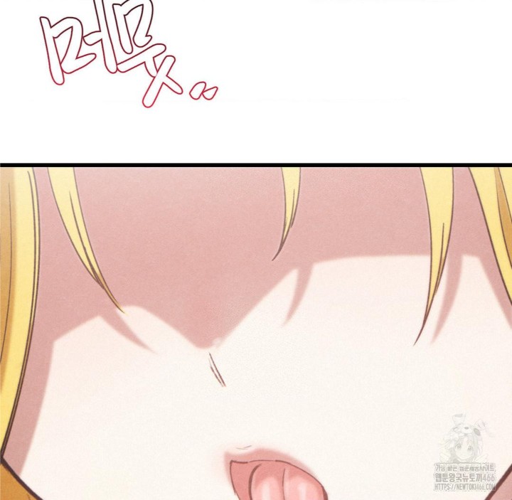 Global Sexual Culture Research Institute Raw Chapter 22 Page 137