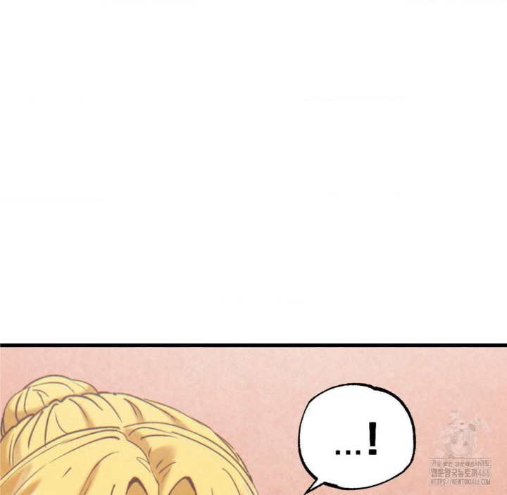 Global Sexual Culture Research Institute Raw Chapter 22 Page 144