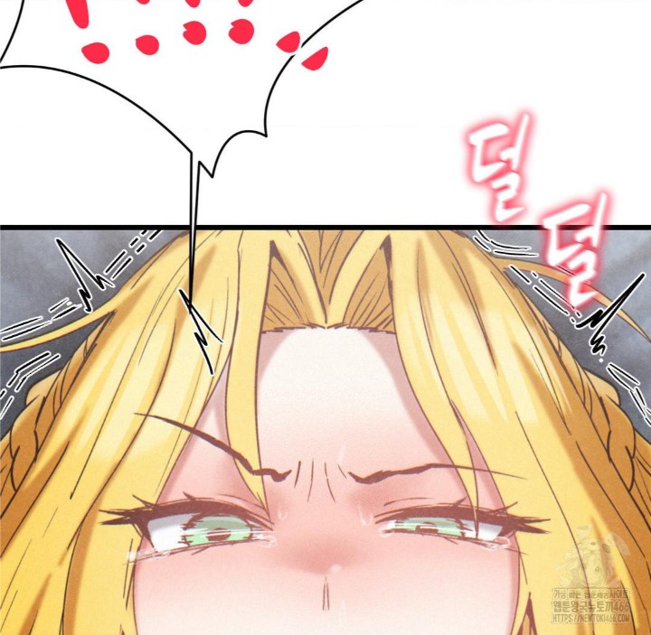 Global Sexual Culture Research Institute Raw Chapter 22 Page 166