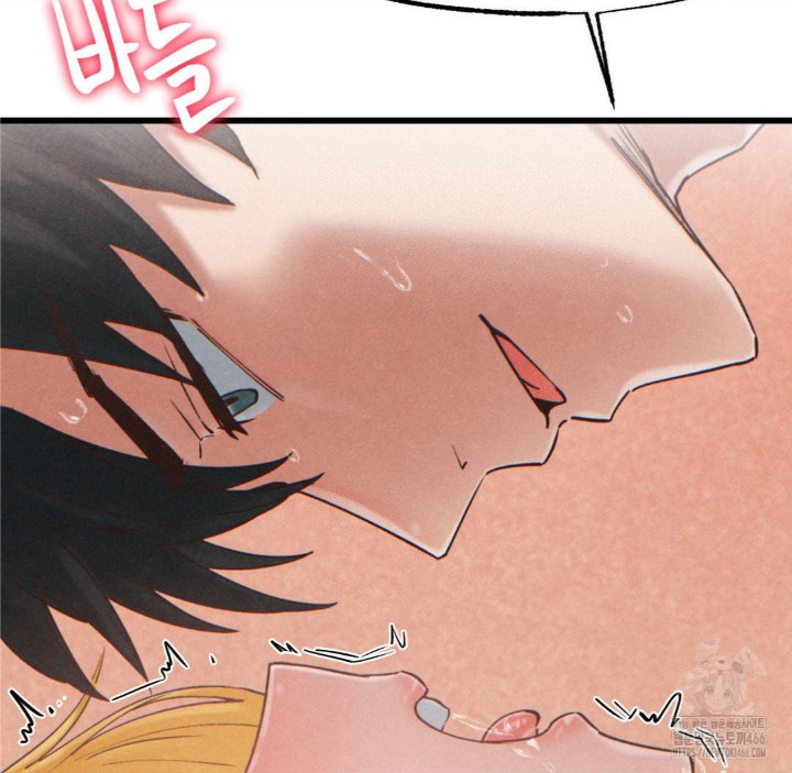 Global Sexual Culture Research Institute Raw Chapter 22 Page 177