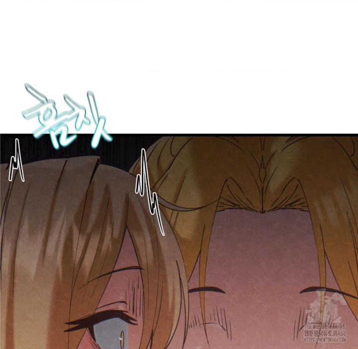 Global Sexual Culture Research Institute Raw Chapter 22 Page 38