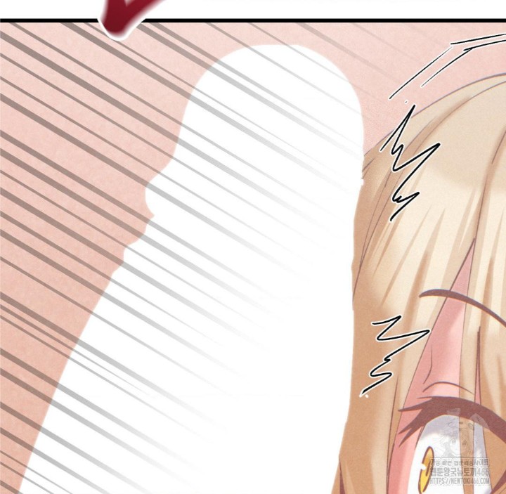 Global Sexual Culture Research Institute Raw Chapter 22 Page 50