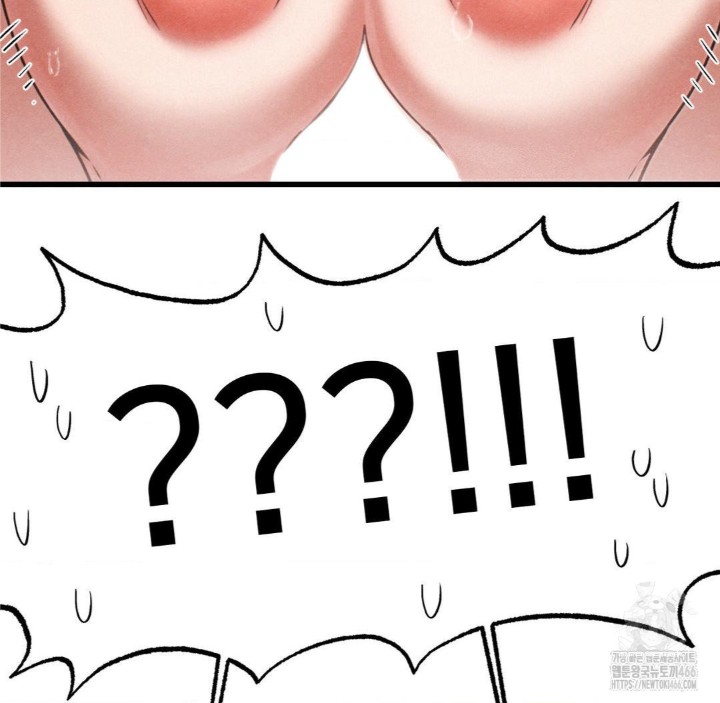 Global Sexual Culture Research Institute Raw Chapter 22 Page 57