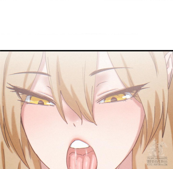Global Sexual Culture Research Institute Raw Chapter 22 Page 60