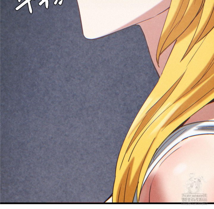 Global Sexual Culture Research Institute Raw Chapter 22 Page 68