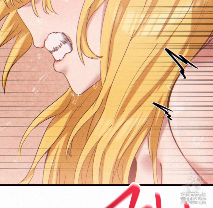 Global Sexual Culture Research Institute Raw Chapter 23 Page 112