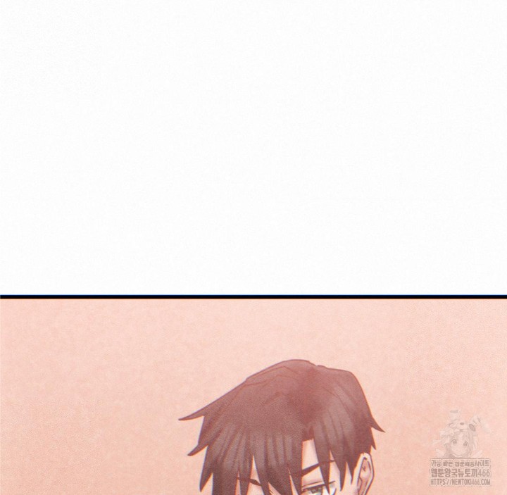 Global Sexual Culture Research Institute Raw Chapter 23 Page 125