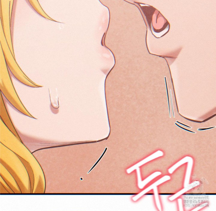 Global Sexual Culture Research Institute Raw Chapter 23 Page 140