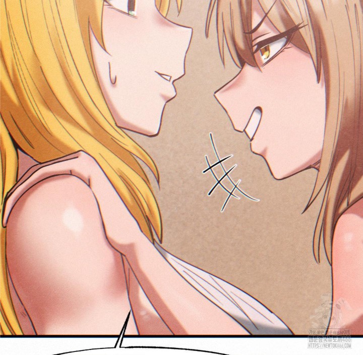Global Sexual Culture Research Institute Raw Chapter 23 Page 182
