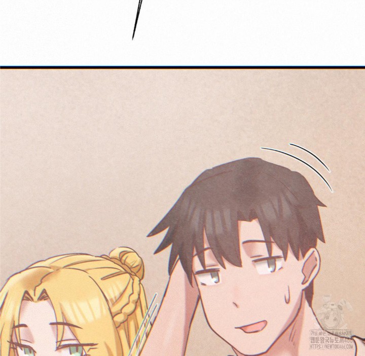 Global Sexual Culture Research Institute Raw Chapter 23 Page 189