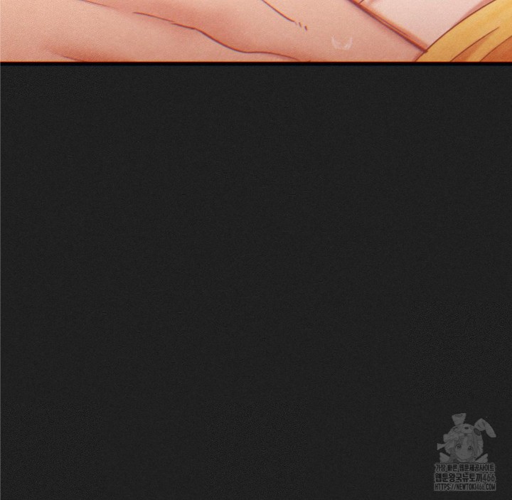 Global Sexual Culture Research Institute Raw Chapter 23 Page 47