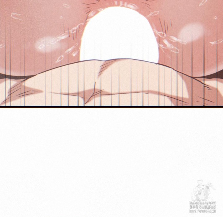 Global Sexual Culture Research Institute Raw Chapter 23 Page 5