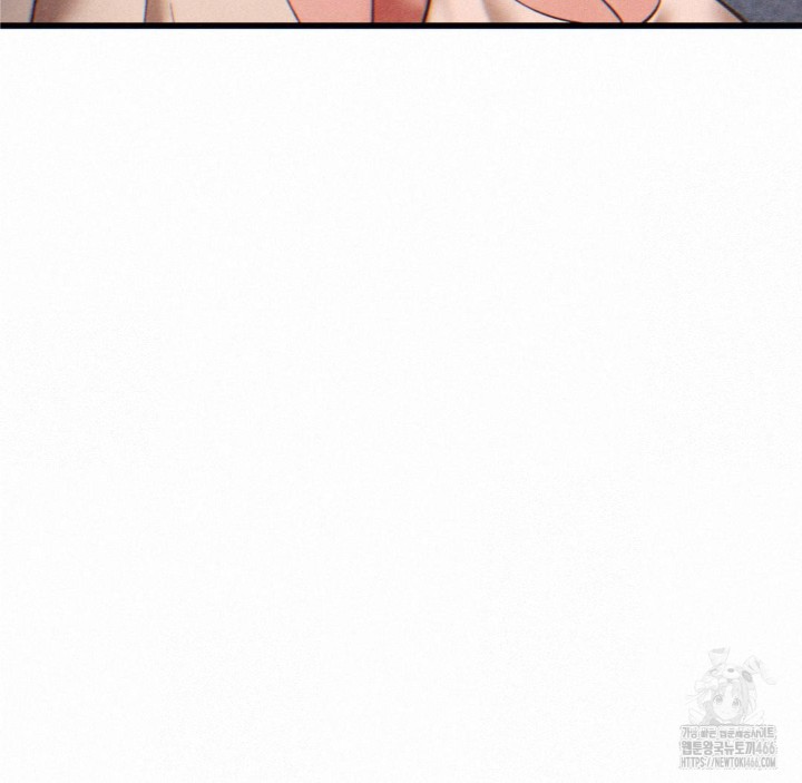 Global Sexual Culture Research Institute Raw Chapter 24 Page 105