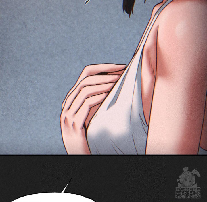 Global Sexual Culture Research Institute Raw Chapter 24 Page 11
