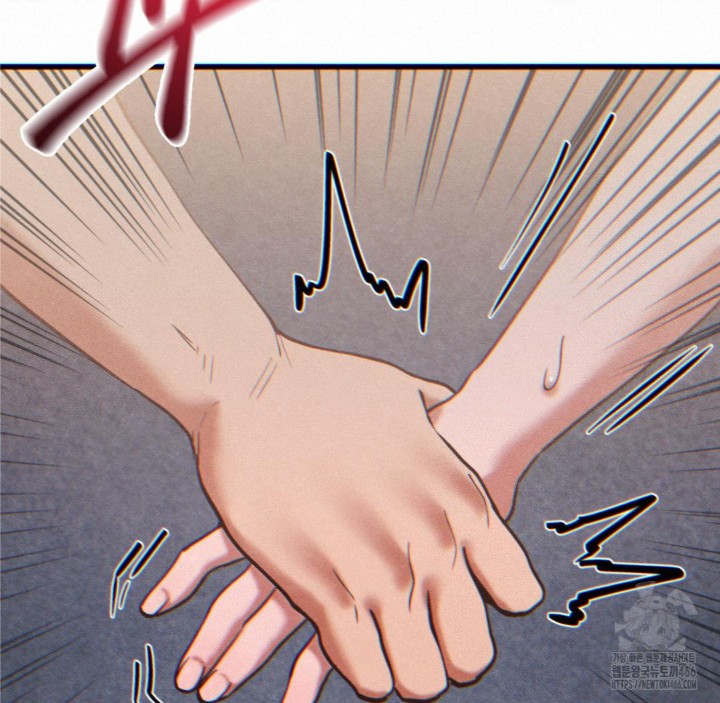 Global Sexual Culture Research Institute Raw Chapter 24 Page 136
