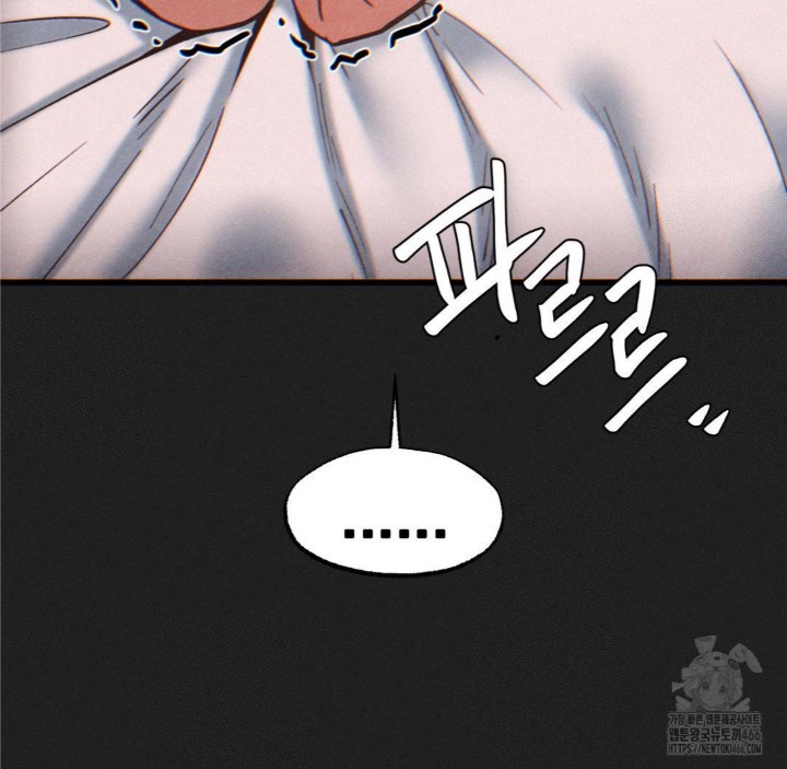 Global Sexual Culture Research Institute Raw Chapter 24 Page 20