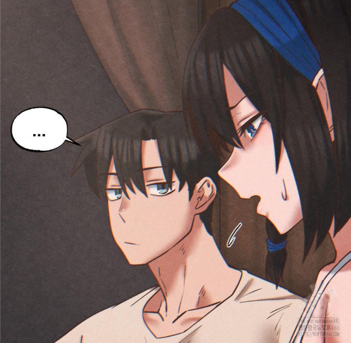 Global Sexual Culture Research Institute Raw Chapter 24 Page 22