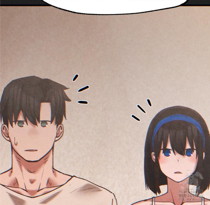 Global Sexual Culture Research Institute Raw Chapter 24 Page 29