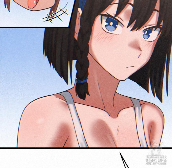 Global Sexual Culture Research Institute Raw Chapter 24 Page 59