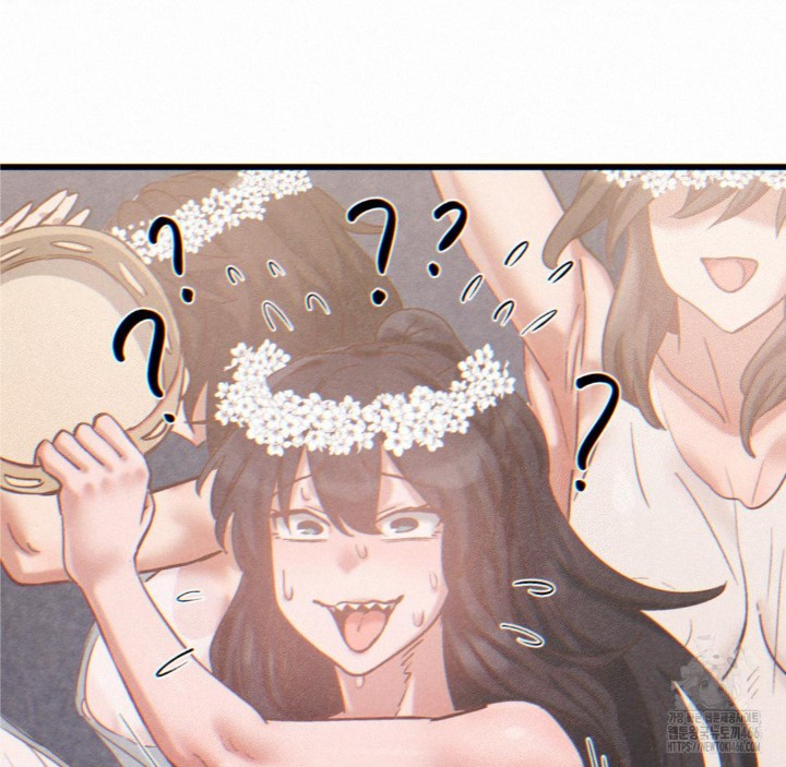 Global Sexual Culture Research Institute Raw Chapter 24 Page 67