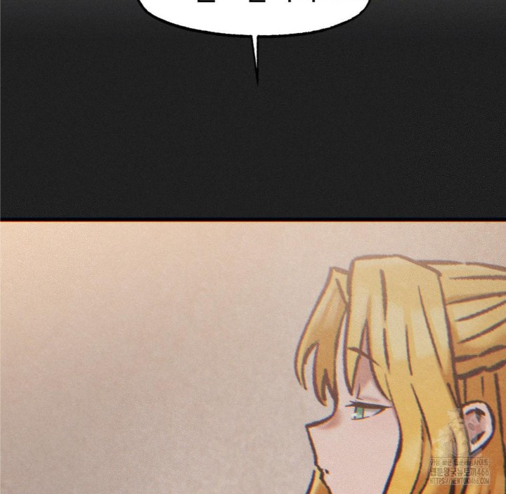 Global Sexual Culture Research Institute Raw Chapter 24 Page 72
