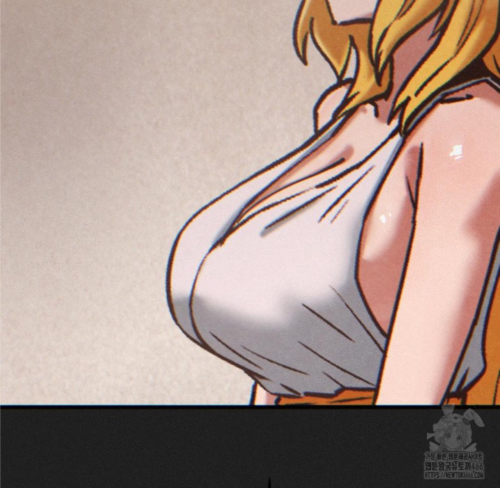 Global Sexual Culture Research Institute Raw Chapter 24 Page 73