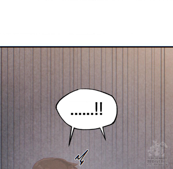 Global Sexual Culture Research Institute Raw Chapter 25 Page 174