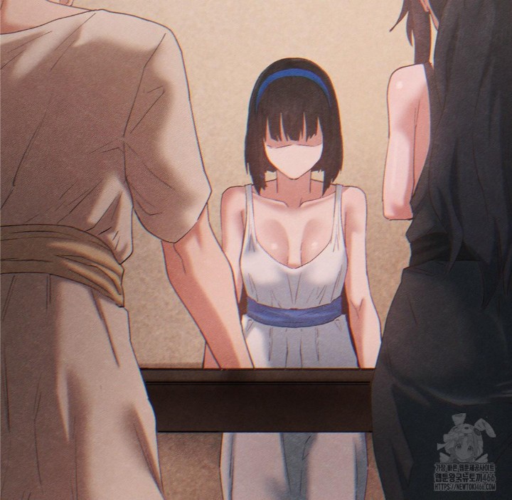 Global Sexual Culture Research Institute Raw Chapter 26 Page 107