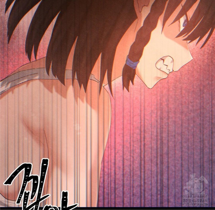 Global Sexual Culture Research Institute Raw Chapter 26 Page 115