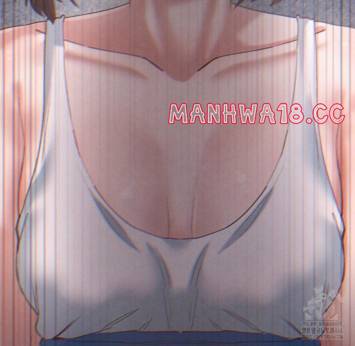 Global Sexual Culture Research Institute Raw Chapter 26 Page 15