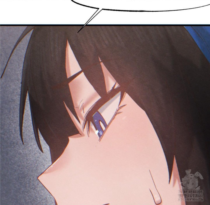 Global Sexual Culture Research Institute Raw Chapter 26 Page 160