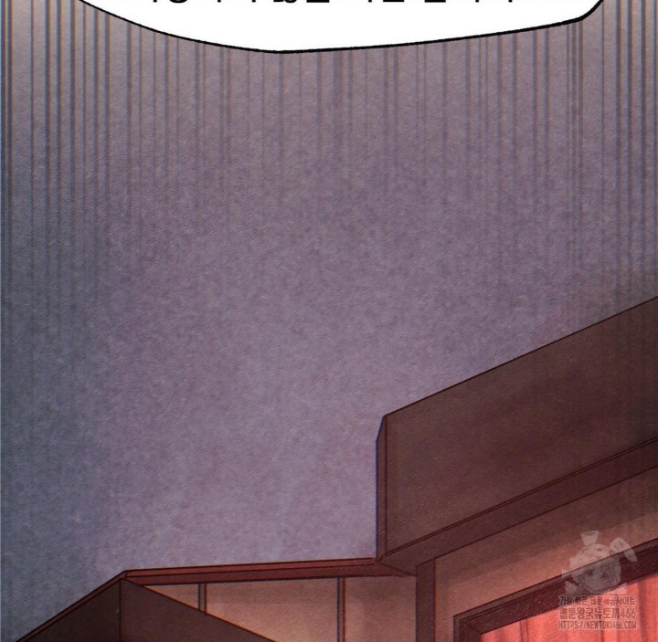 Global Sexual Culture Research Institute Raw Chapter 26 Page 173