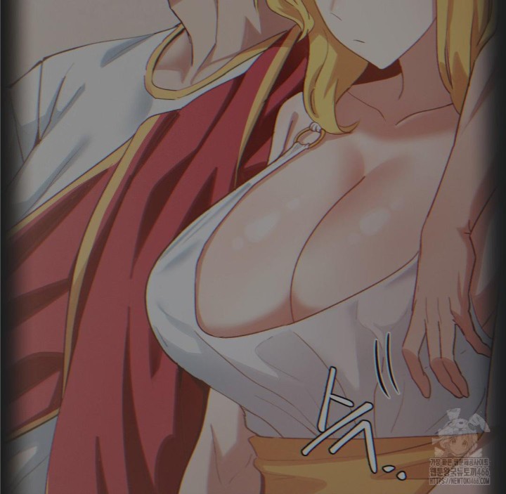 Global Sexual Culture Research Institute Raw Chapter 26 Page 27