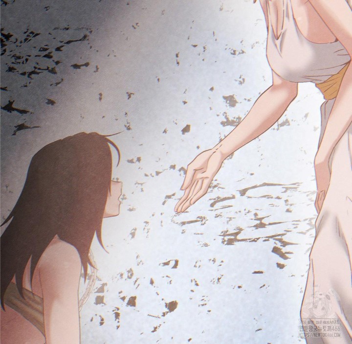 Global Sexual Culture Research Institute Raw Chapter 26 Page 40