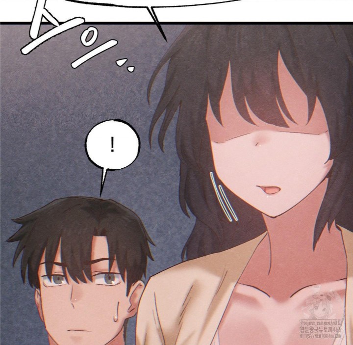 Global Sexual Culture Research Institute Raw Chapter 26 Page 56