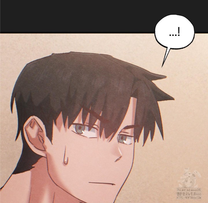 Global Sexual Culture Research Institute Raw Chapter 26 Page 96