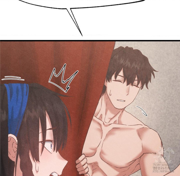 Global Sexual Culture Research Institute Raw Chapter 27 Page 10